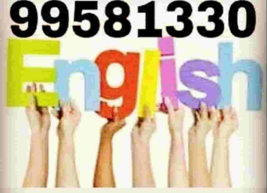English teacher