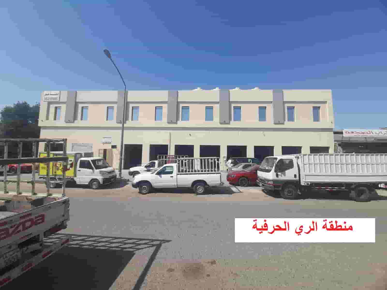 محل للإيجار بمنطقتي المباركية