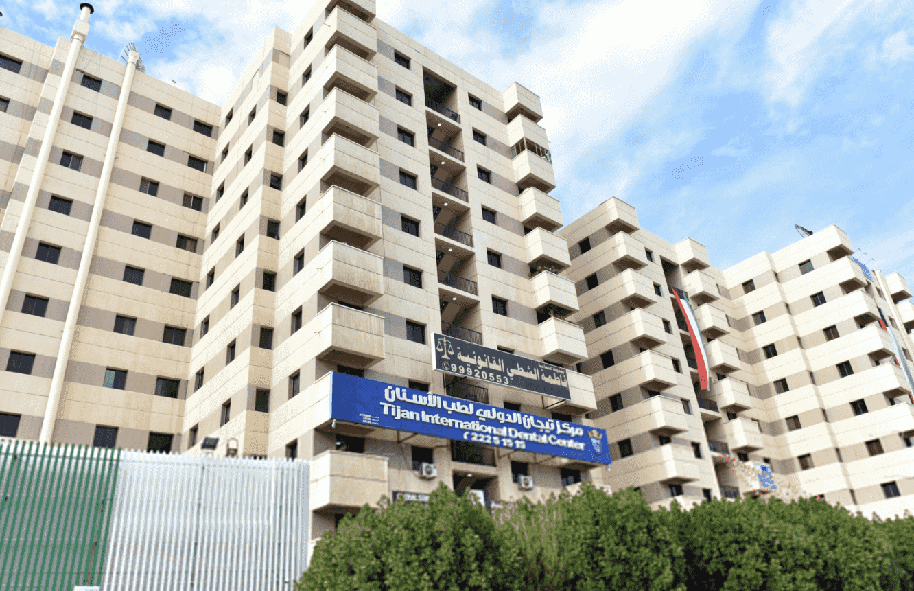للايجار شقة في صباح السالم