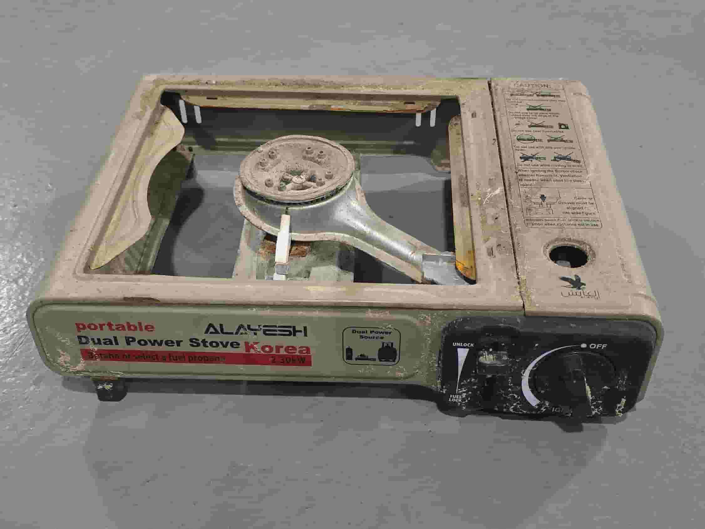 Portable cooker