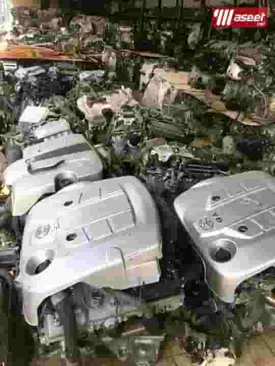 قطع غيار السيارات