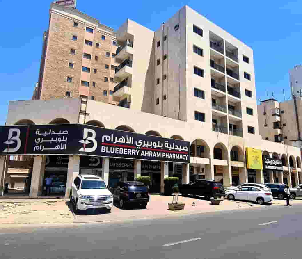 Office for Rent in Al Farwaniyah