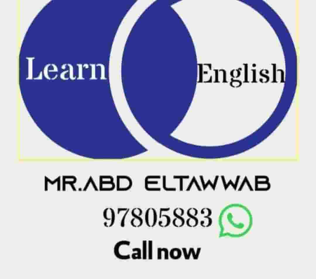 First English language teacher