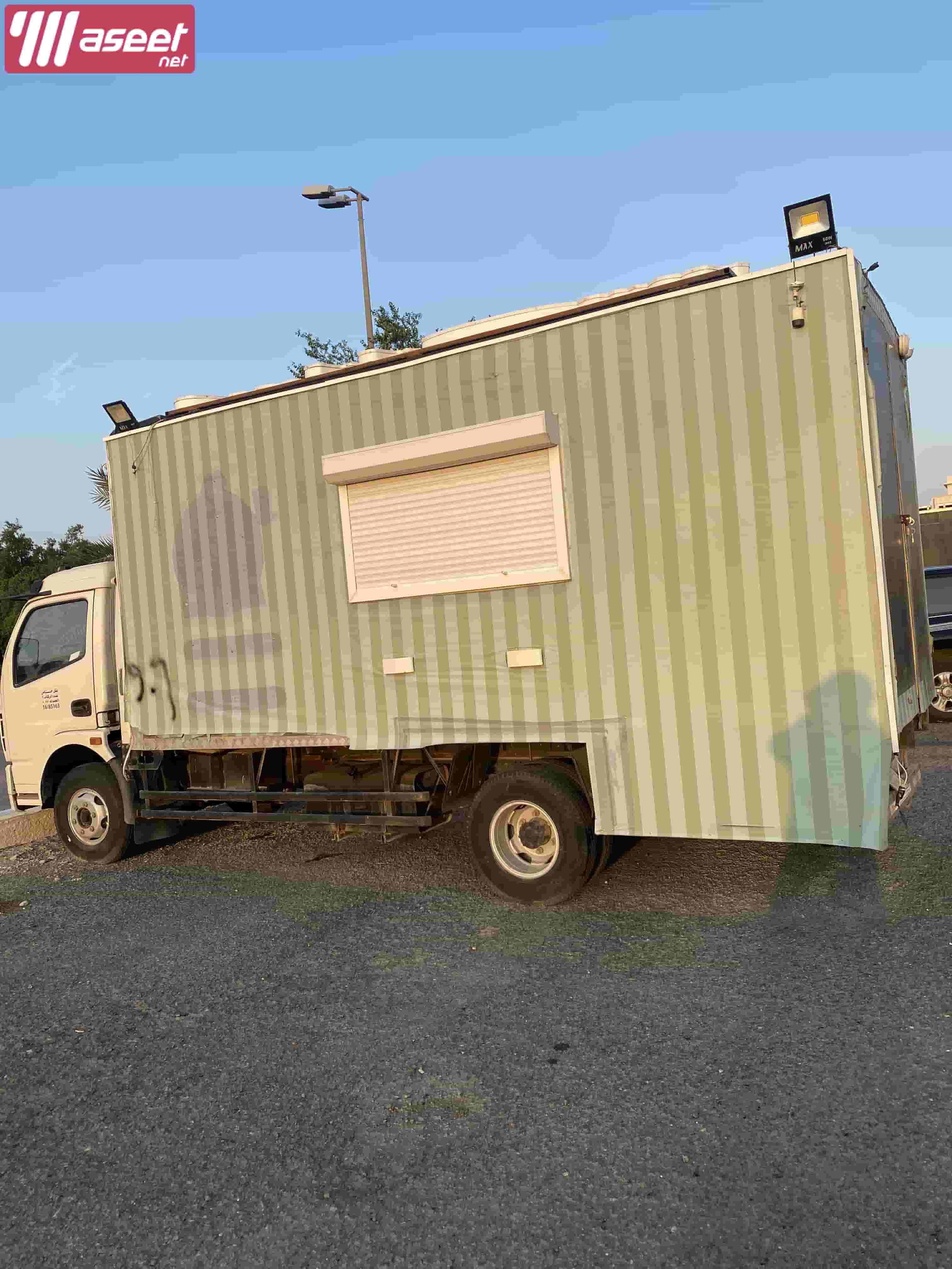 For rent a mobile grocery