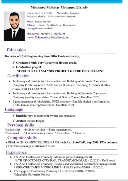 civil engineer looking for a job