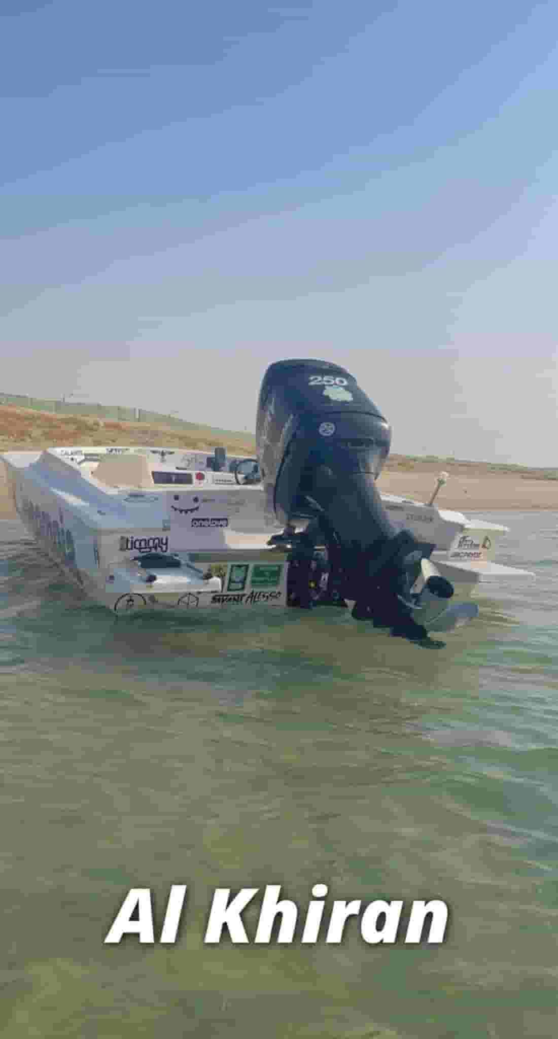 For sale Velocity 2014 Bahraini 23 feet cruiser