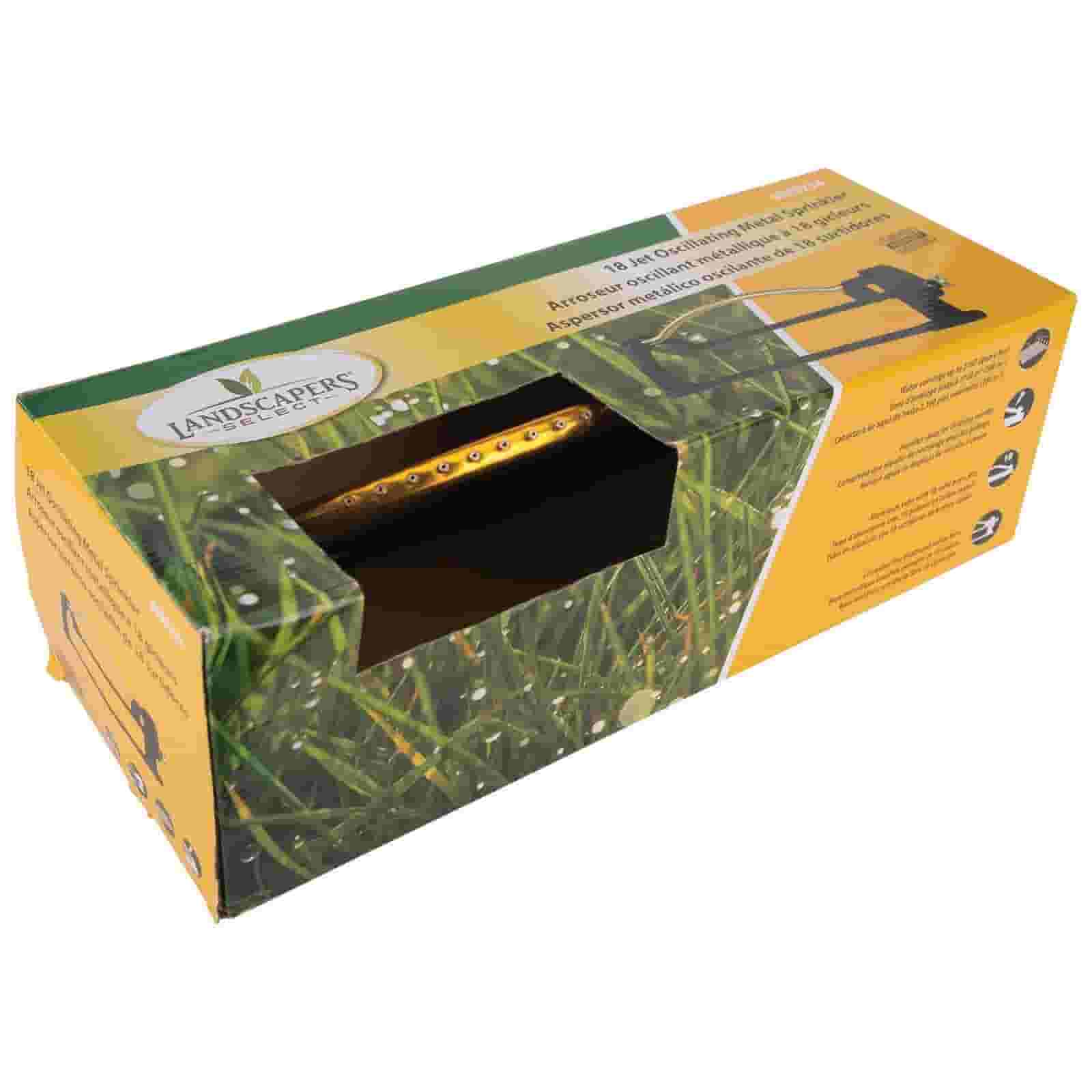 مرشات ومقصات للزرع