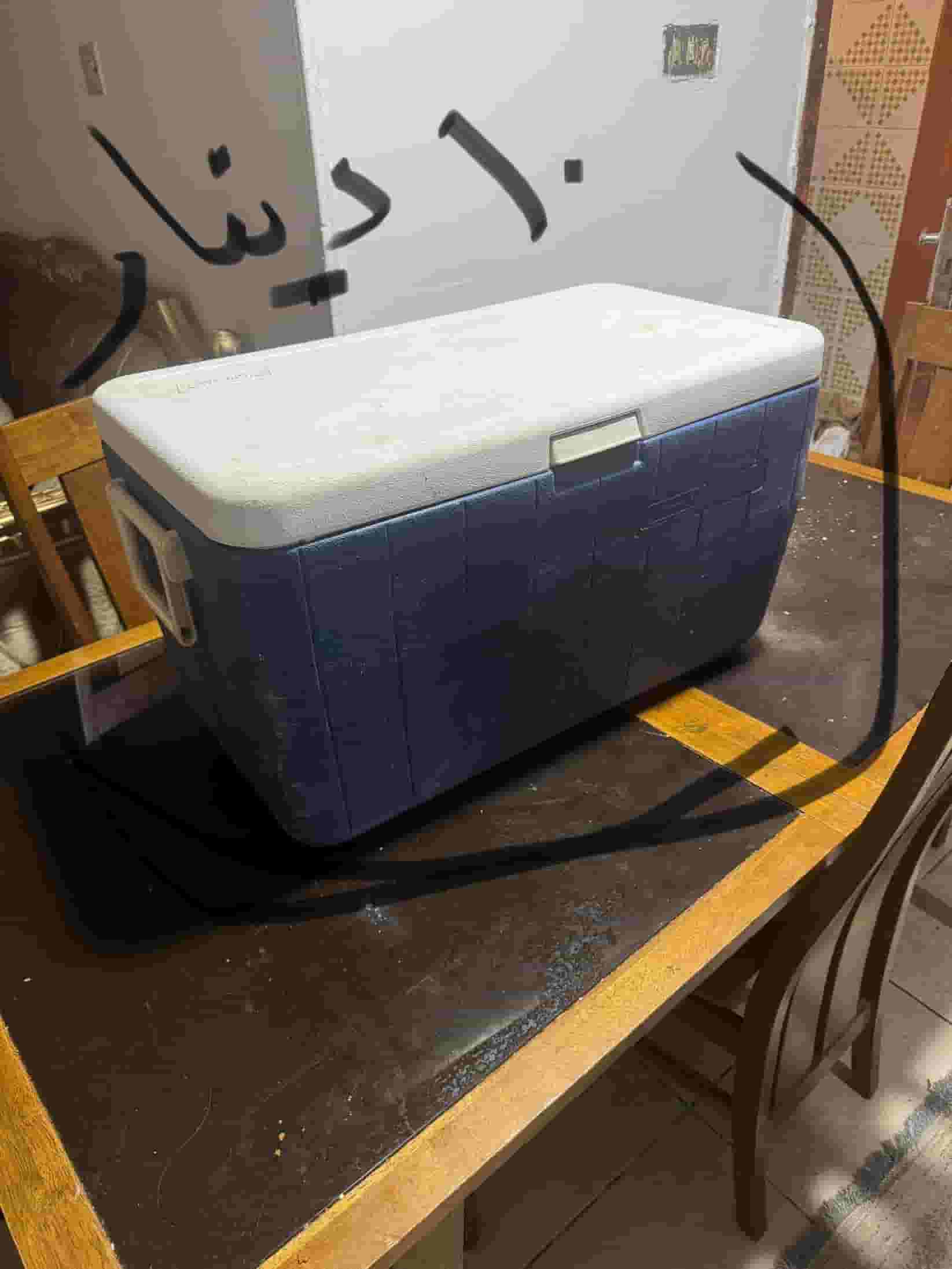 Large ice box