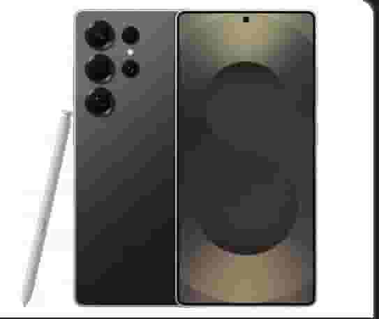 The new Samsung s25 ultra
