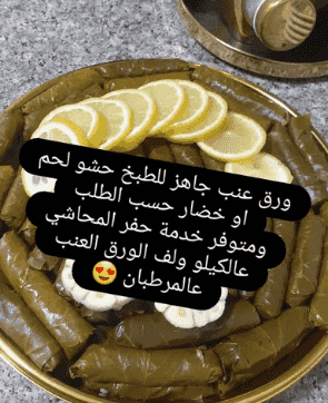  Homemade food tastes delicious