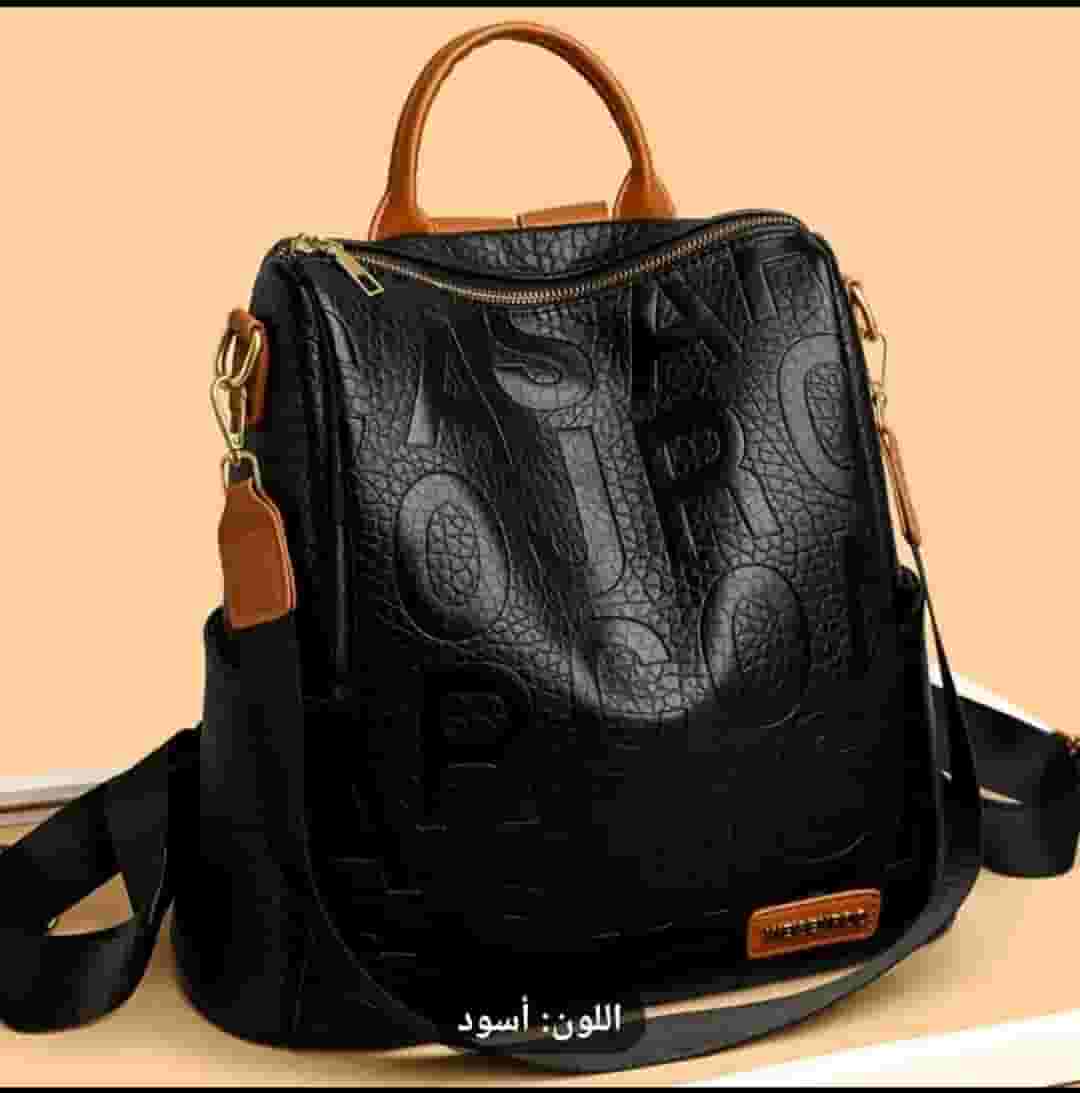 new bag for sale
