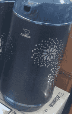 Abu Phil's Japanese thermos