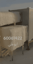 Roof insulation contractor