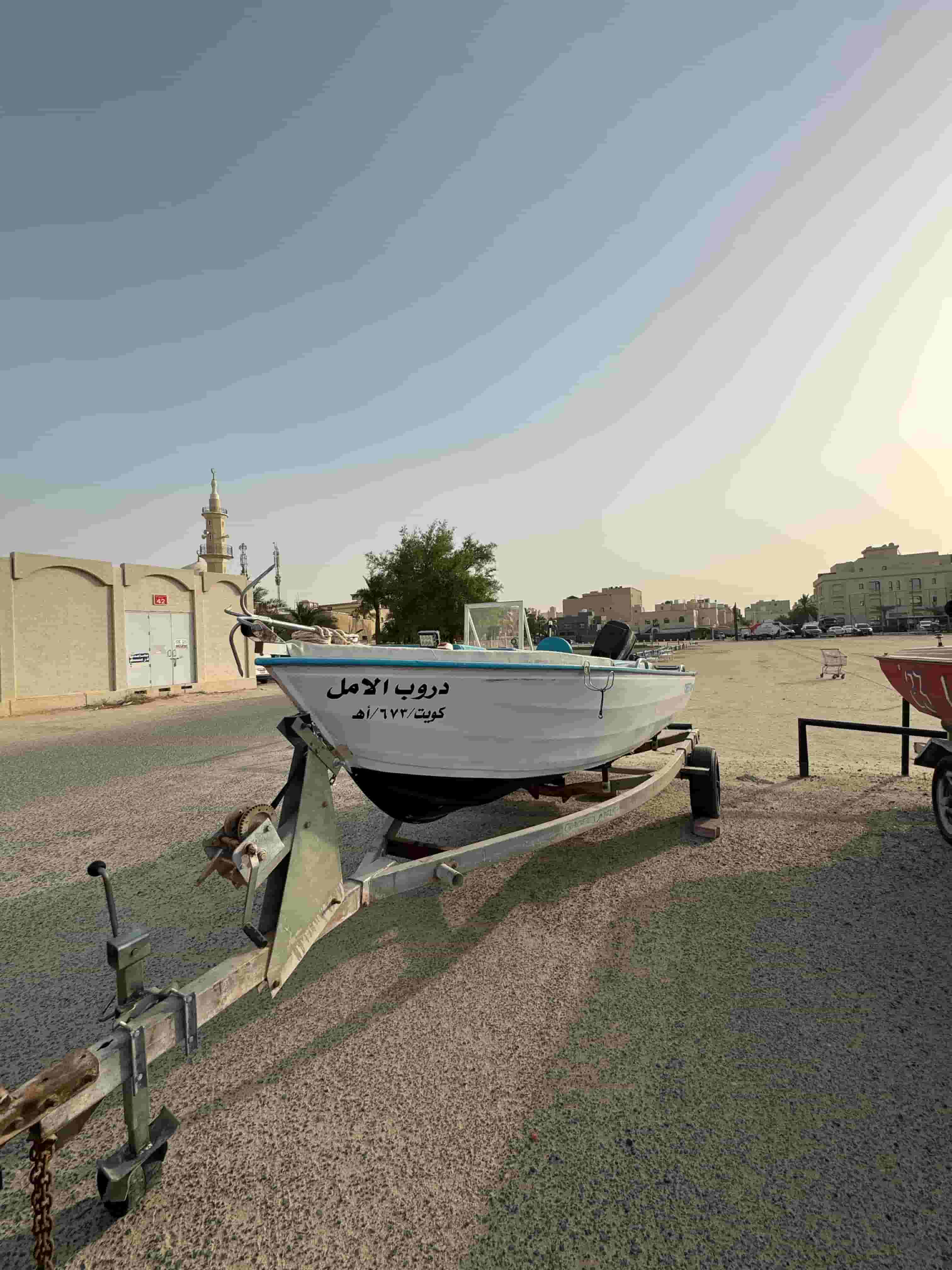 Crest liner cruiser for sale