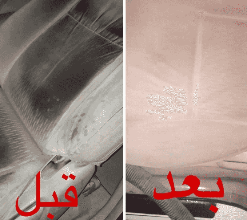 افضل خدمه غسيل سيارات