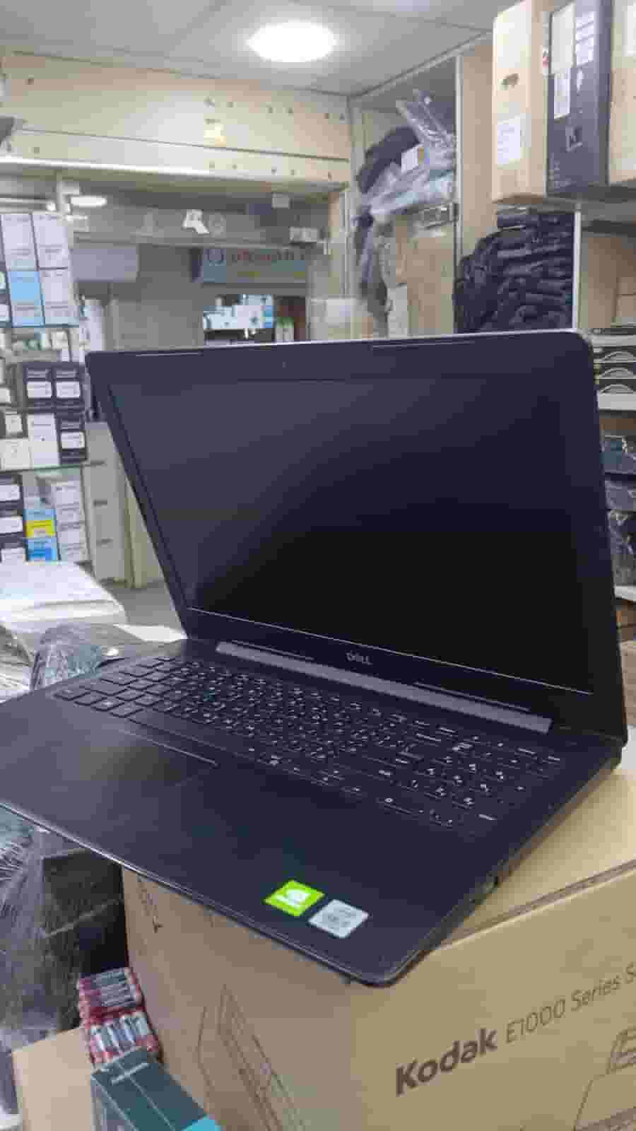 Dell Inspiron 3593 Ultra Slim Core i7 Processor