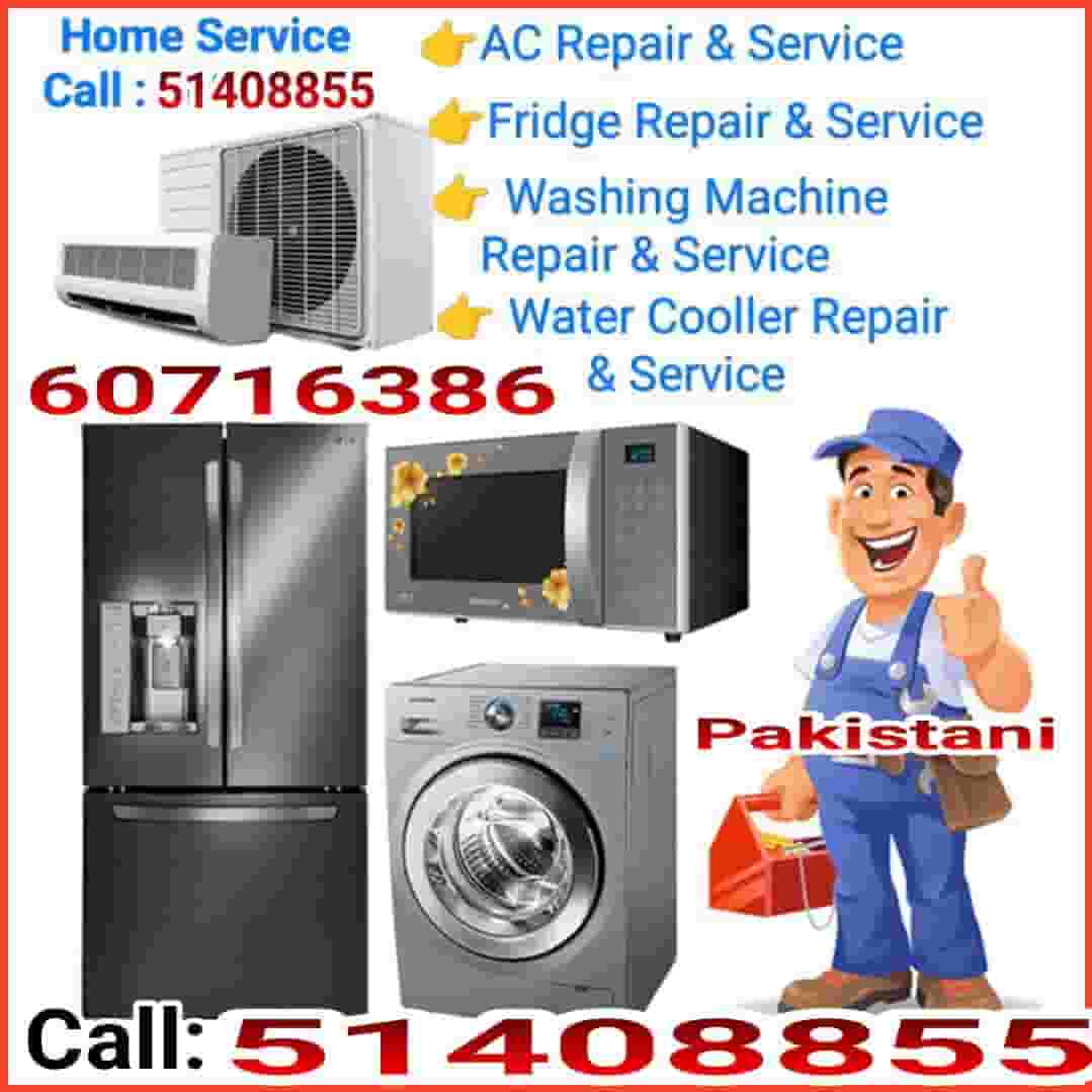 Fix the washing machine problem