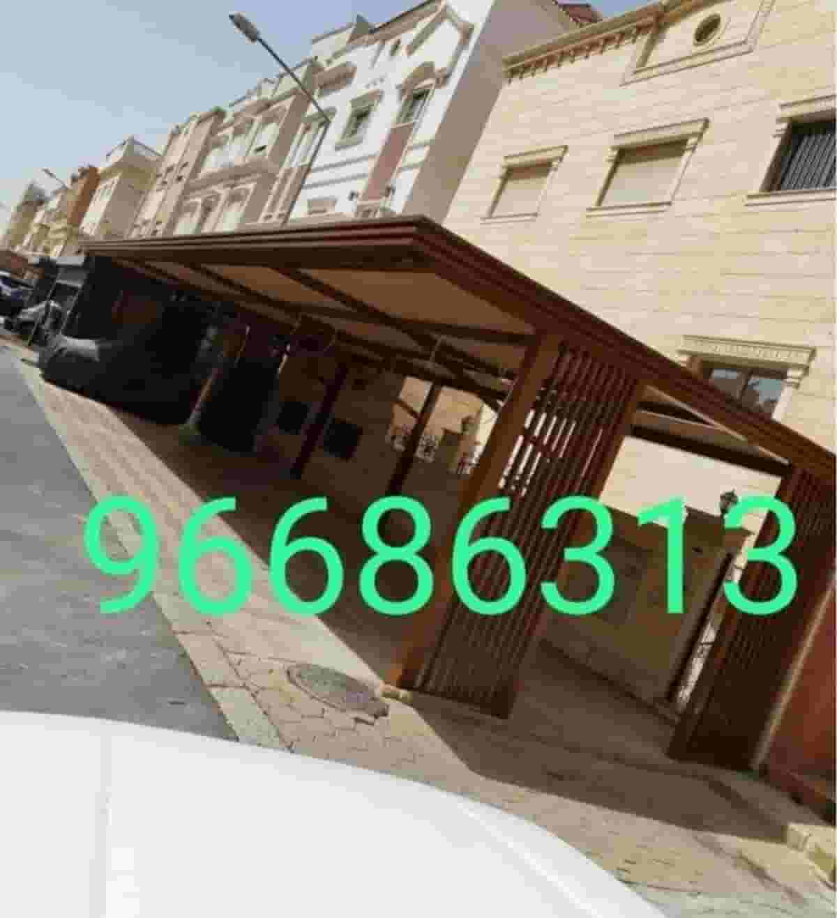 حداد عام جميع أعمال الحداده 