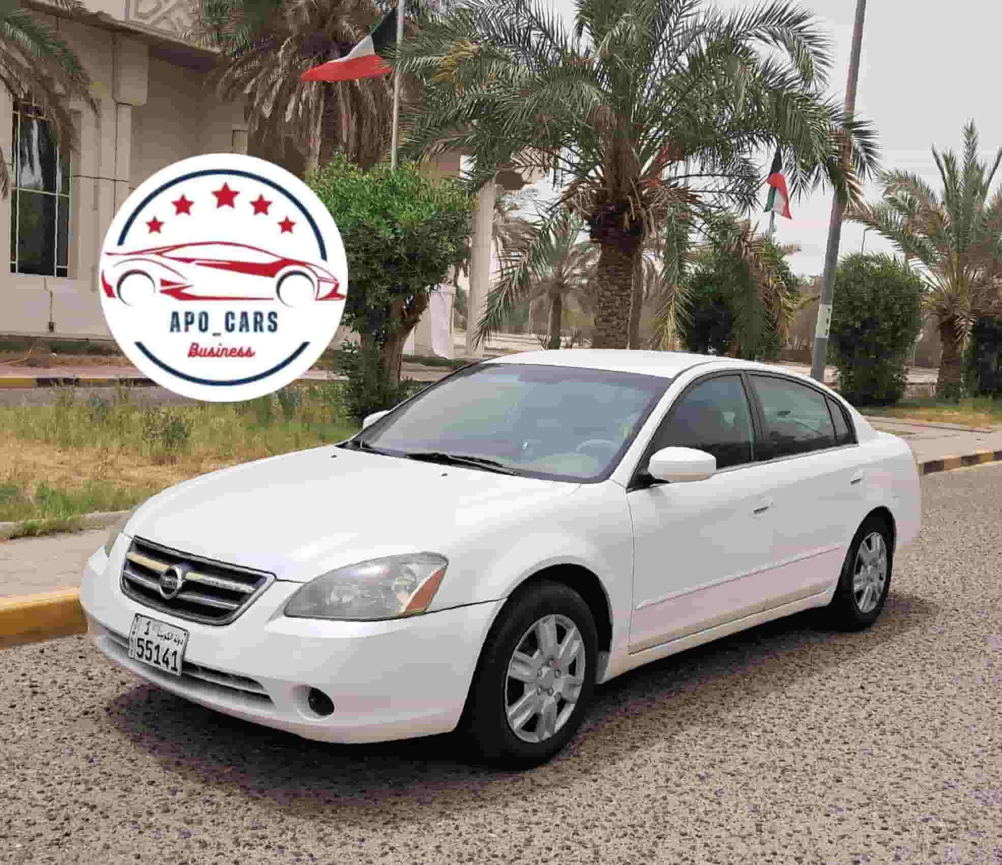 Nissan Altima 2006