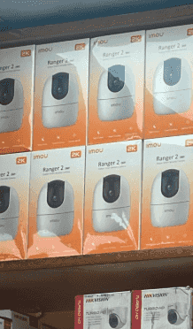  surveillance cameras for sale