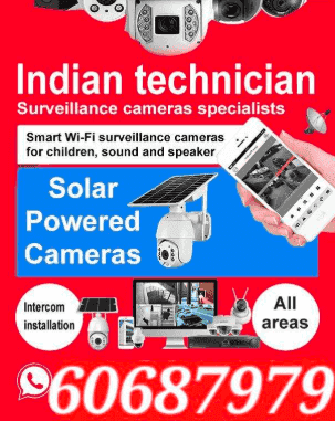 CCTV technician in all areas of Kuwait