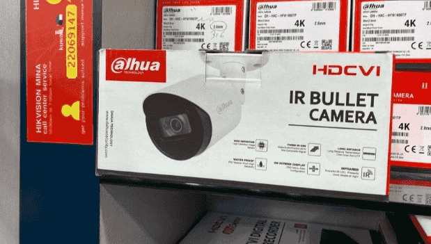 Installing surveillance cameras