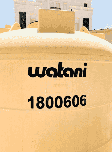For sale Tuanki
