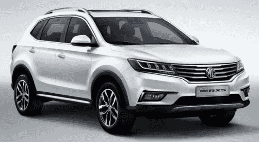 For rent mg rxs 2022