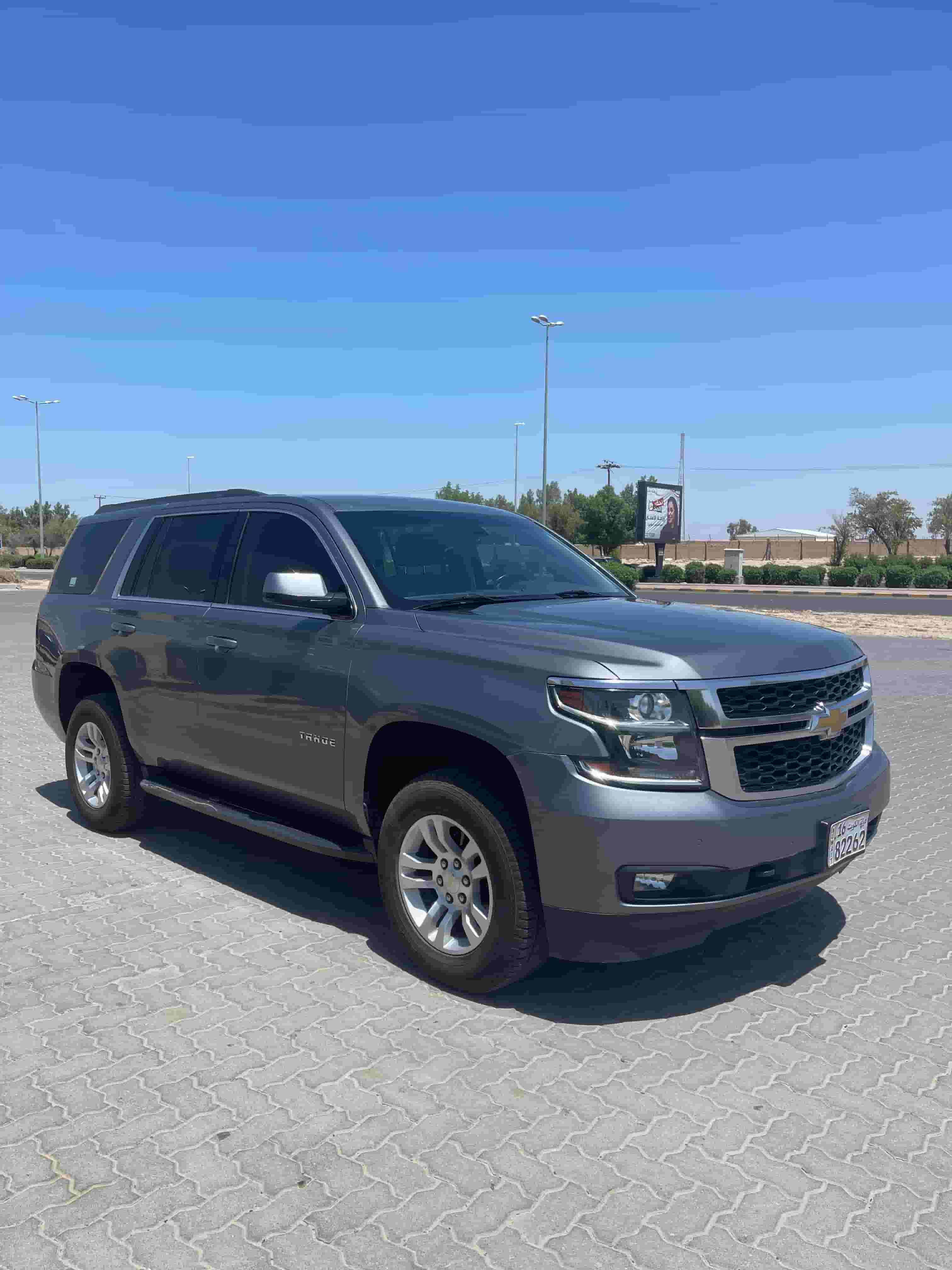 Tahoe 2019 LS2