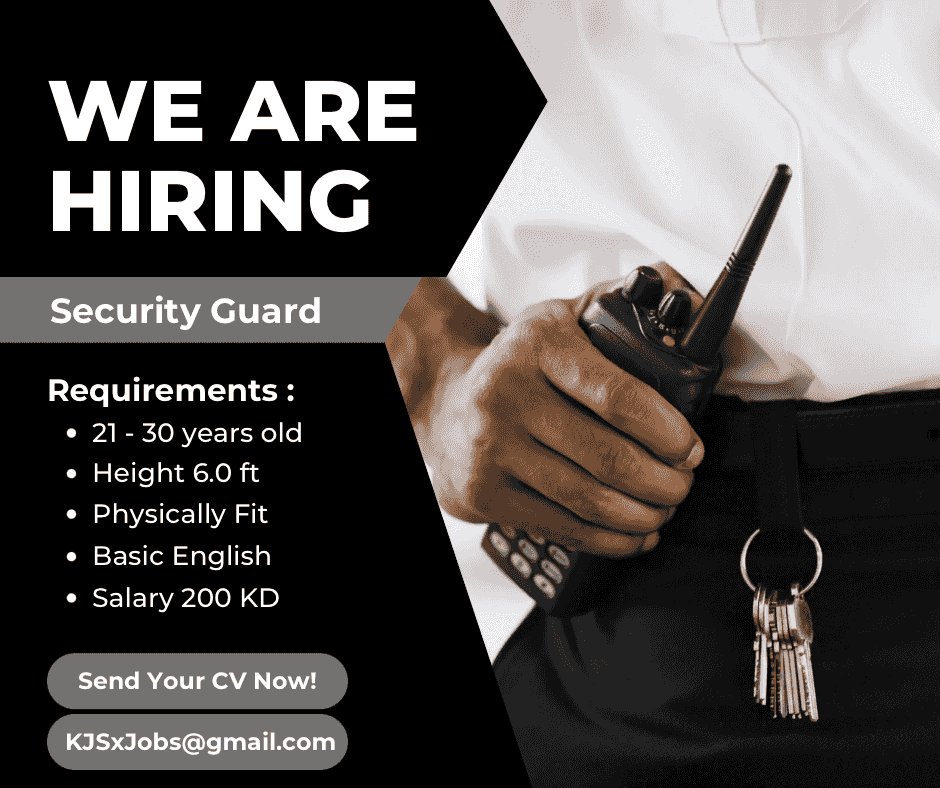 A security guard is required 