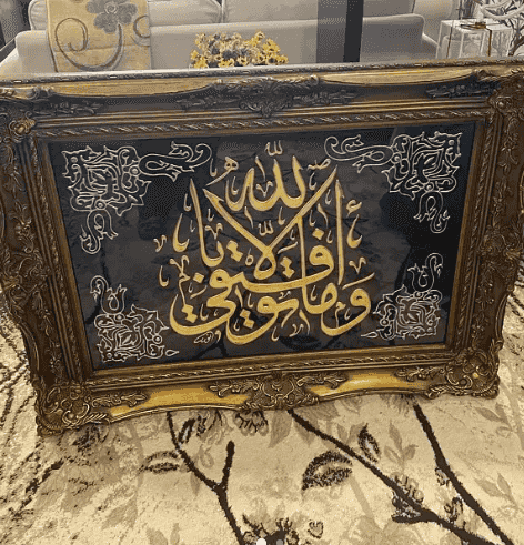  For sale wall frame