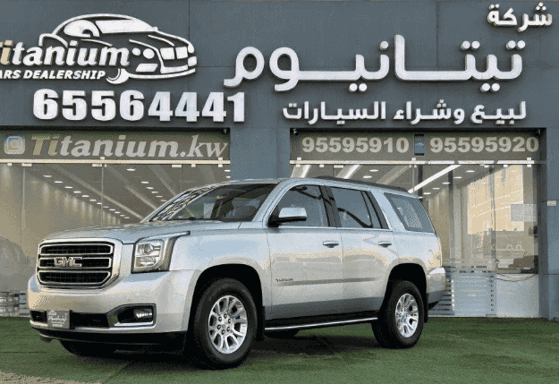 Yukon SLE model 2018