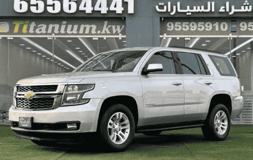 Tahoe LS2 model 2020