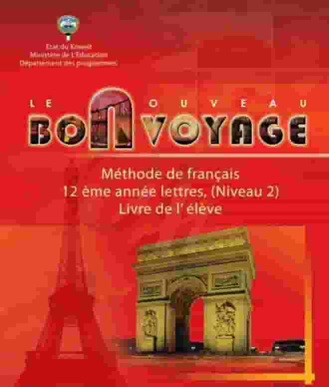 French language teacher