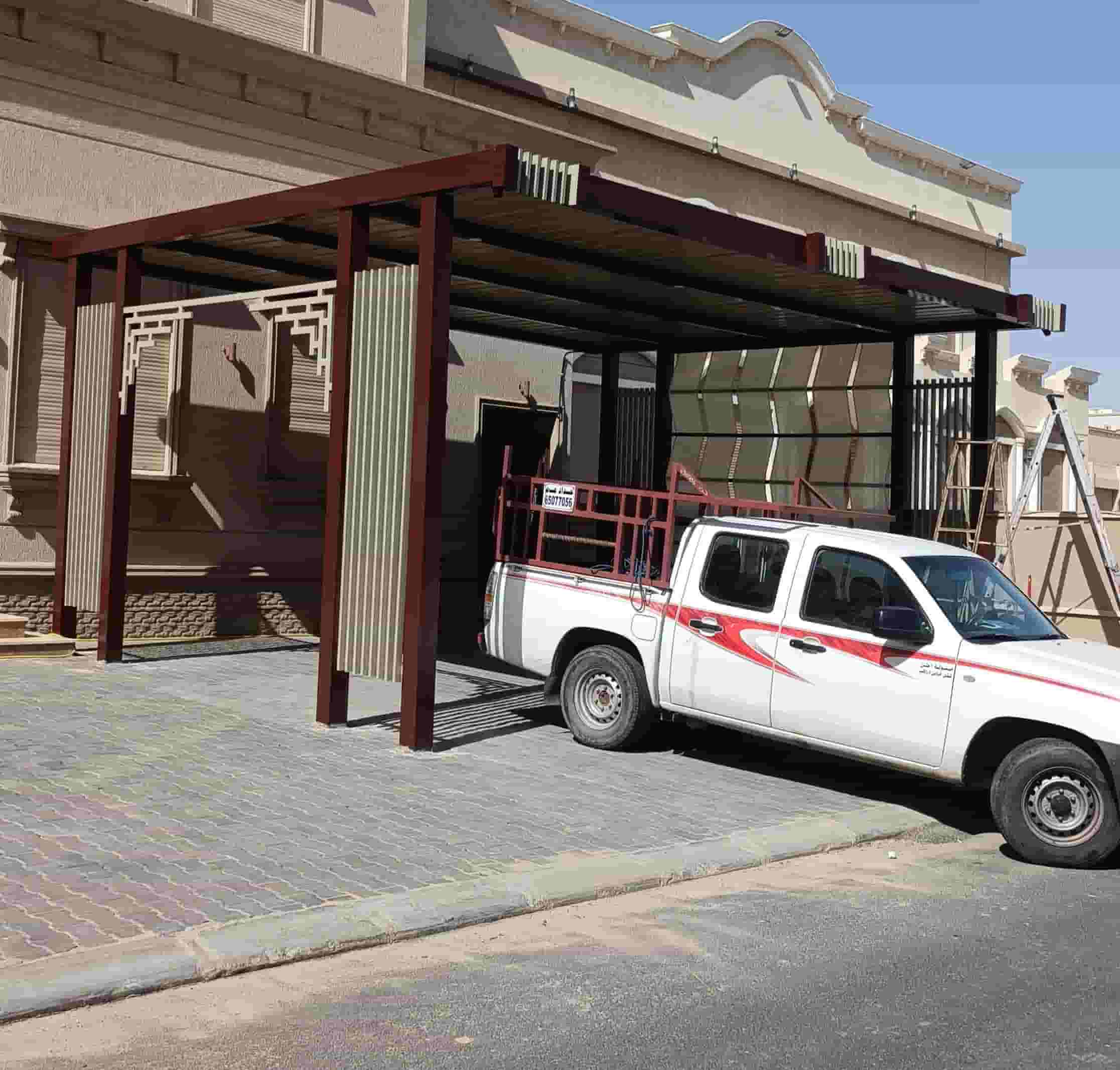 حداد جميع انواع مظلات ديوانيات 
