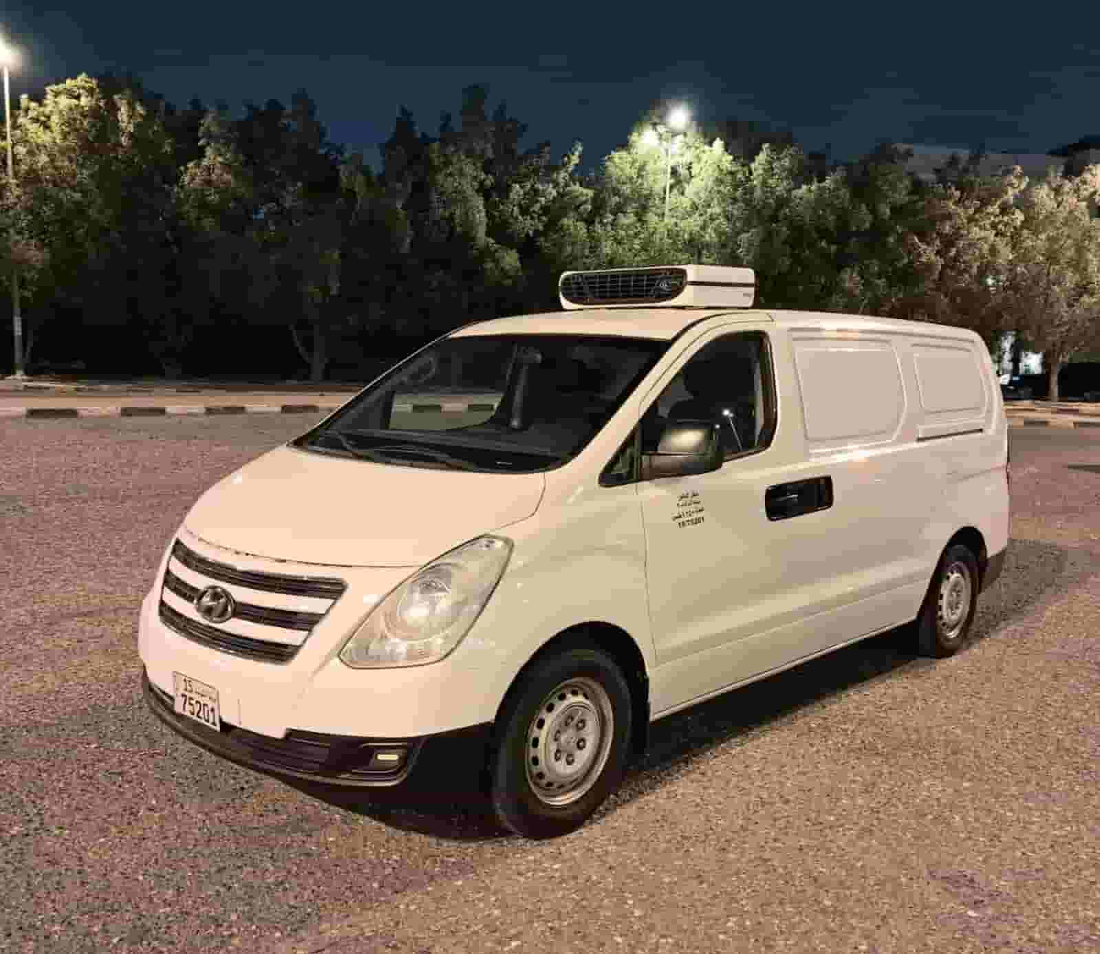 Hyundai H1 refrigerator 2017