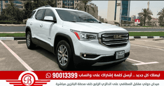 لبيع GMC اكاديا 2018