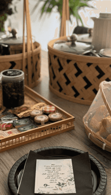 Kuwaiti cuisine