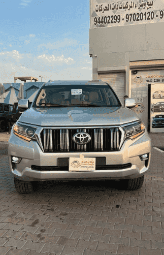For Sale | Toyota Prado 2022 