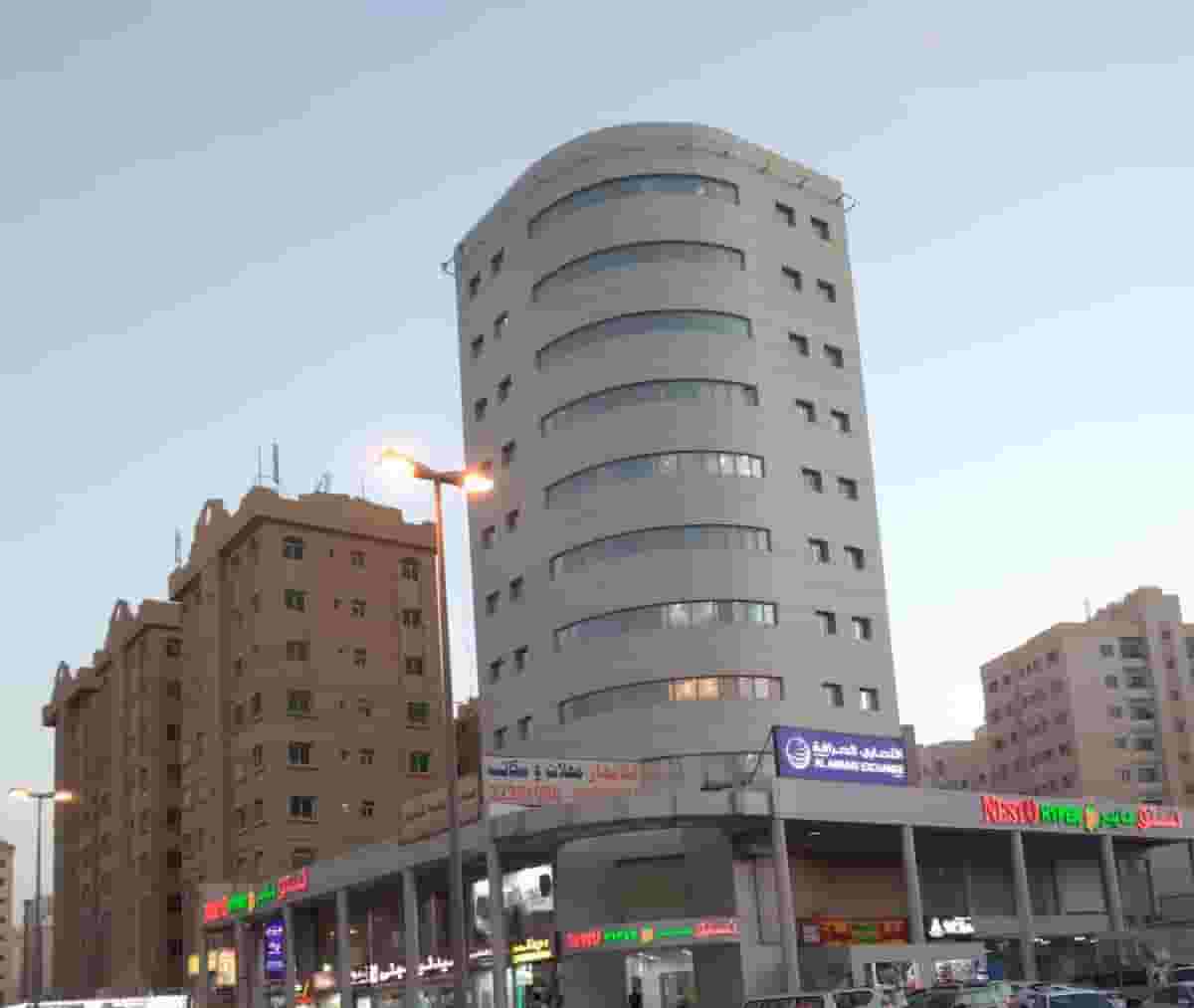 Commercial offices around me