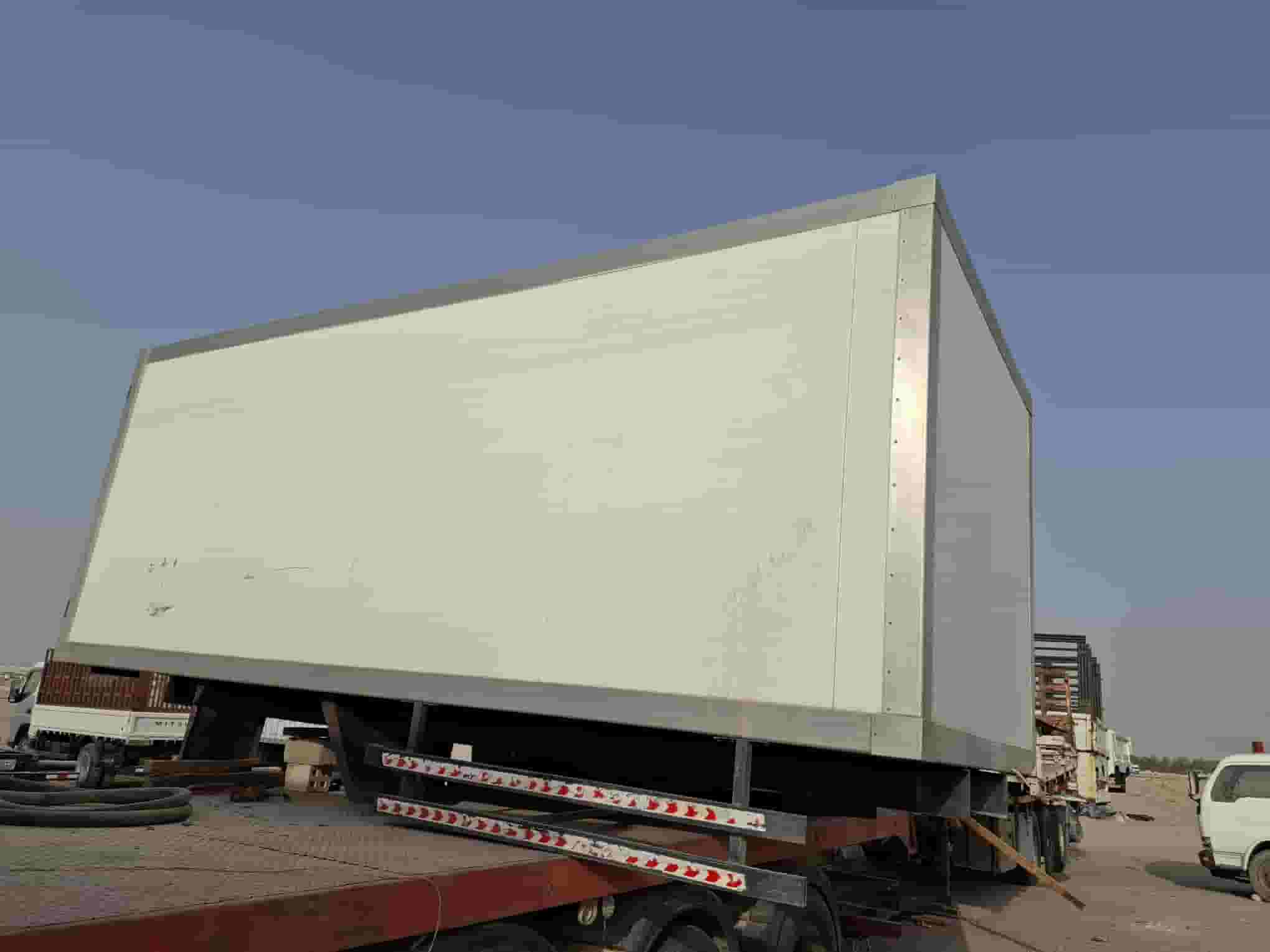 5 meter box