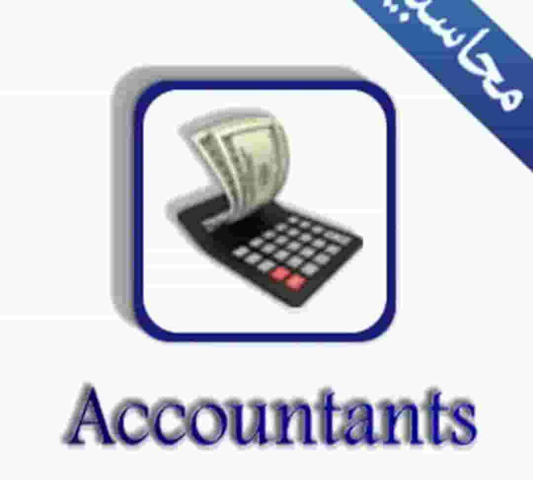 Account manager looking for weekly or part-time visits