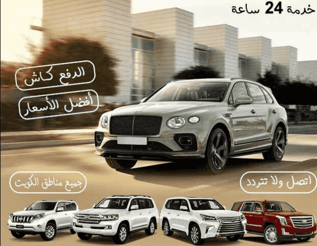 We buy all types of cars in front of the house