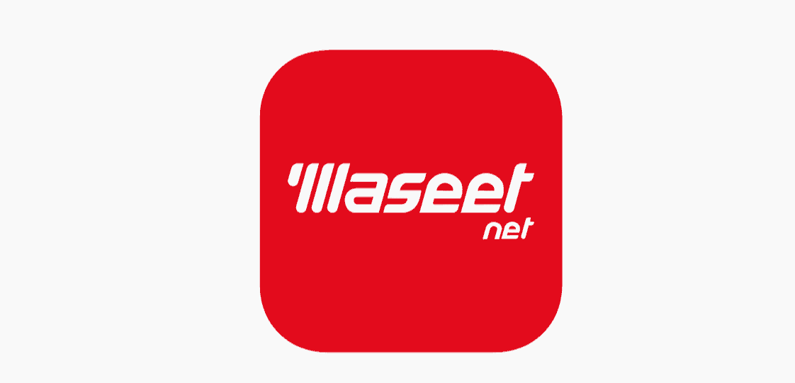للبيع رخصة سفريات