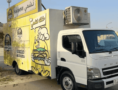 MITSUBISHI Forod Truck 2017 READY TO WORK