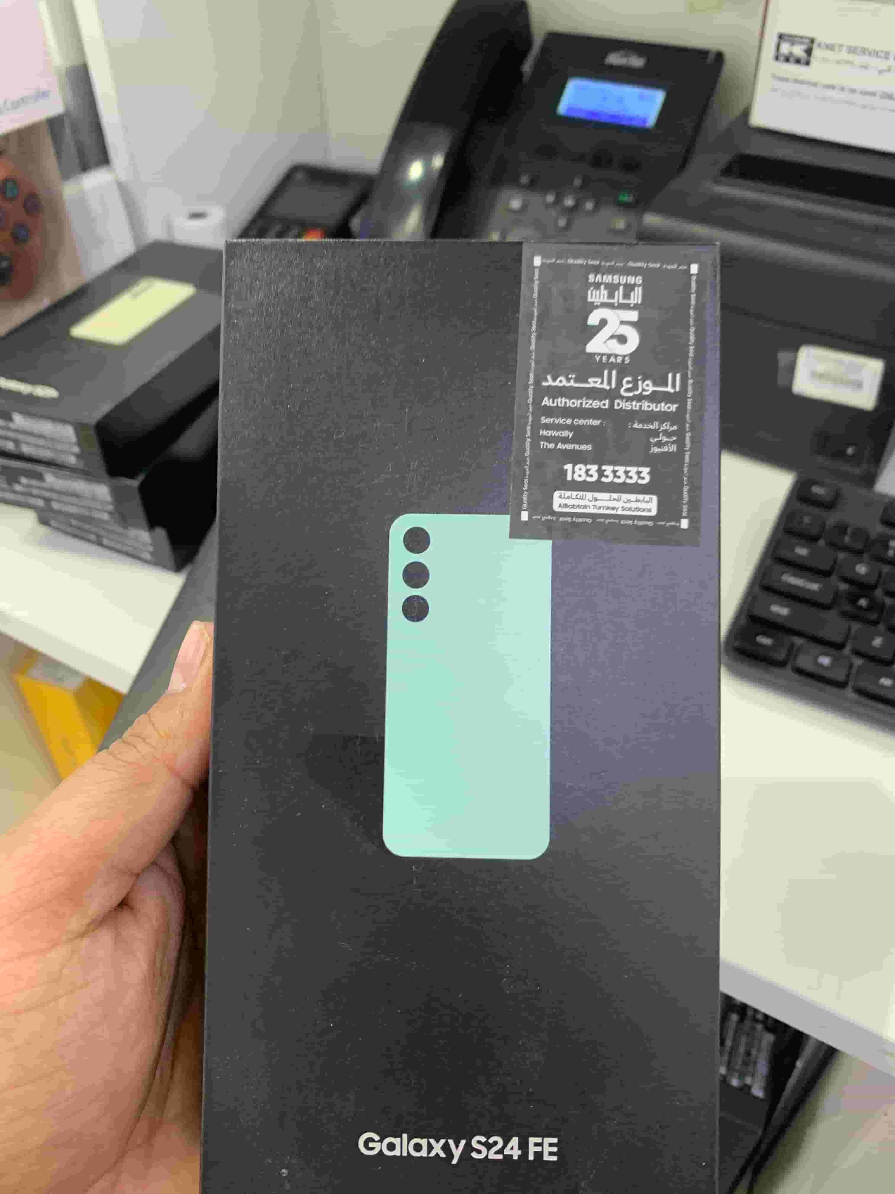 Samsung S24 Fe 256 