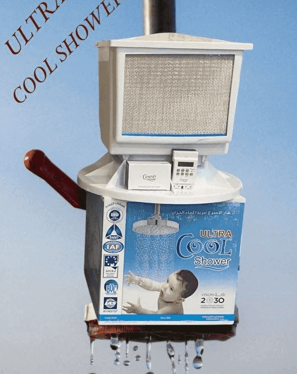 A device for cooling water 