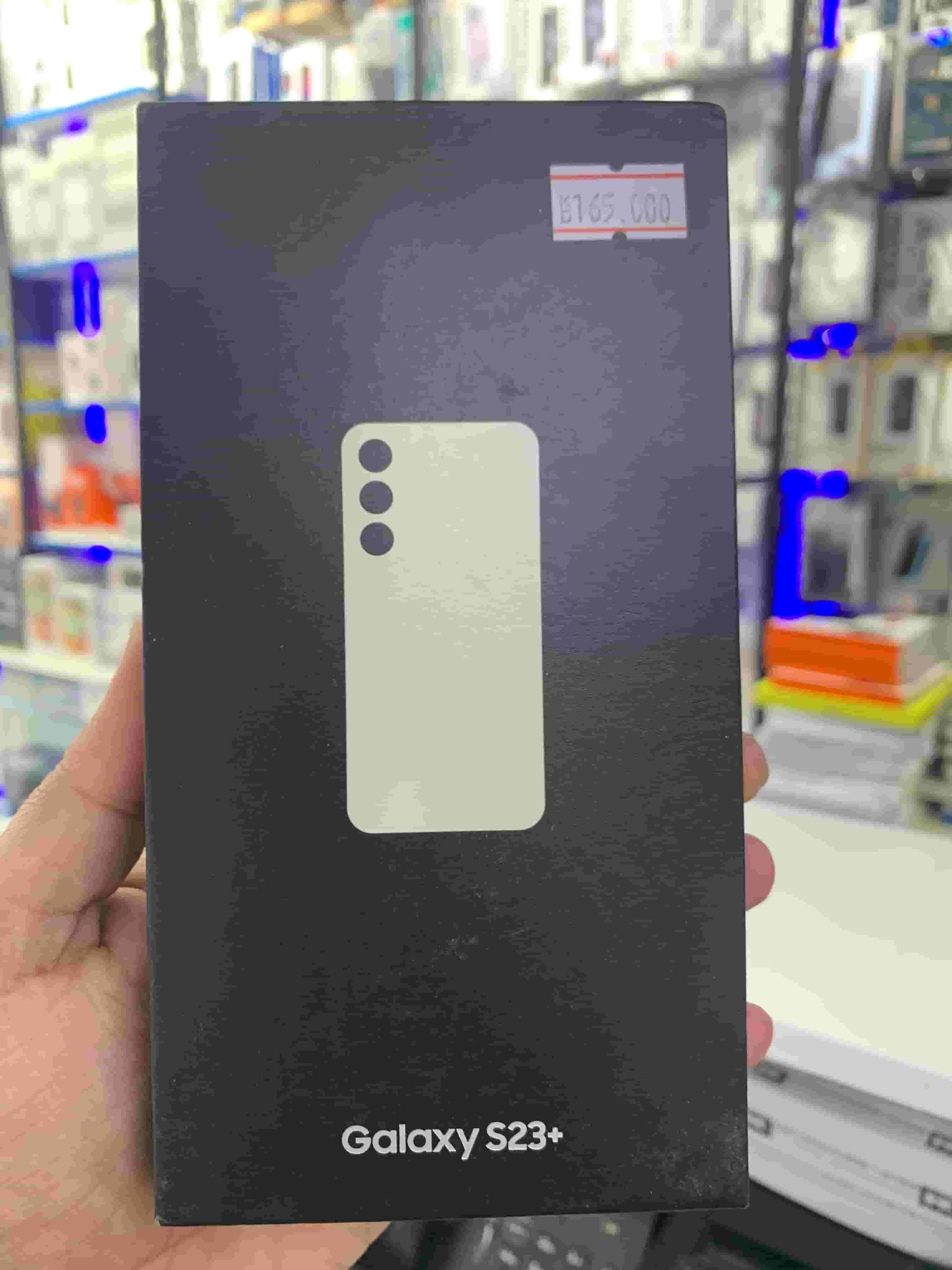 Samsung S23 plus