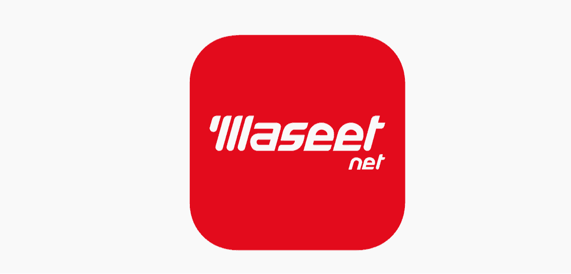 رخصة تجارية للبيع 