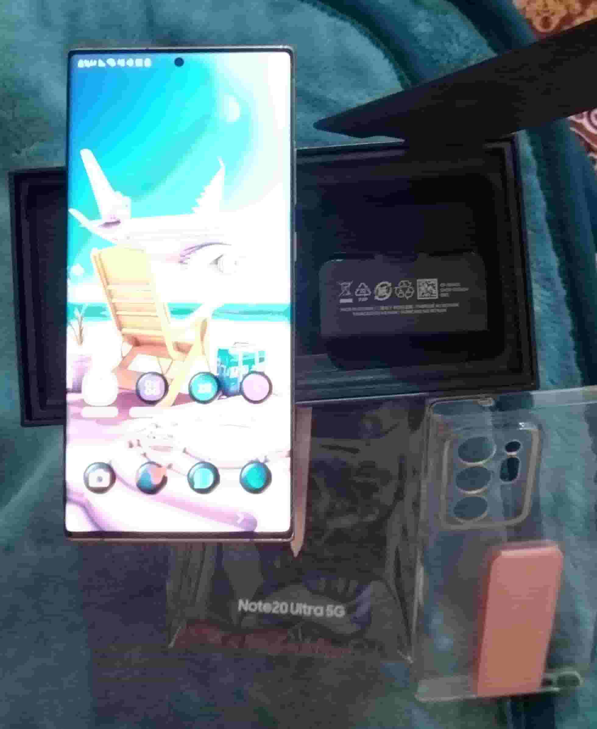 Samsung Note 20 Ultra 5G